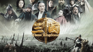 Show Three Kingdoms