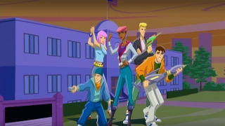 Show Dork Hunters From Outer Space