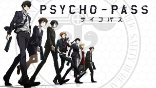 Anime Psycho-Pass