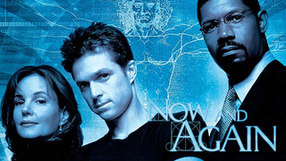 Show Now and Again