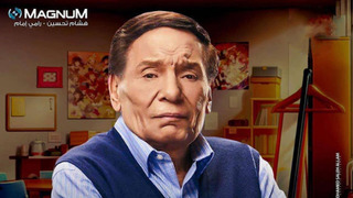 Сериал Valentino