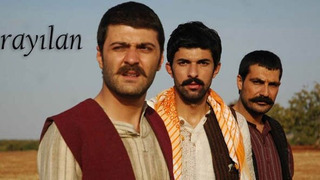 Сериал  Чёрная змея