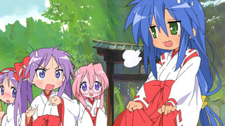 Lucky Star season 1