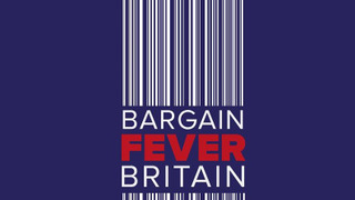 Bargain Fever Britain сезон 1