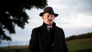 Сериал На виду	