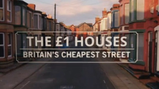 The £1 Houses: Britain's Cheapest Street сезон 2