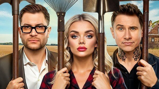 Сериал Блогеры взаперти