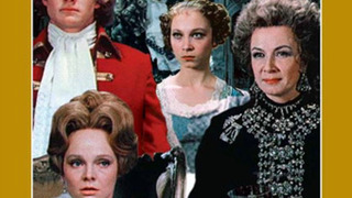 Show Стакан воды