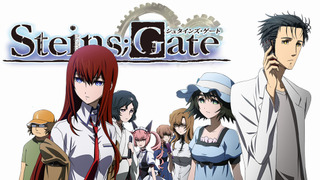 Anime Steins;Gate