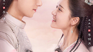 Show The Love by Hypnotic