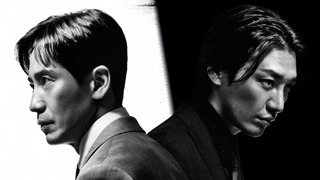 Сериал Биография злодея