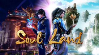 Anime Soul Land