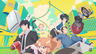 Аниме Пришелец Муму