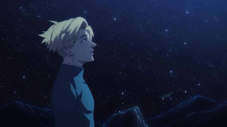 Аниме О движении Земли