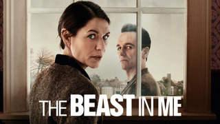 Сериал Чудовище внутри меня