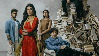 Сериал Бестселлер