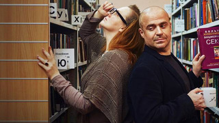 Сериал Истеричка