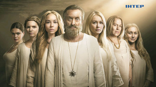 Show Линия света