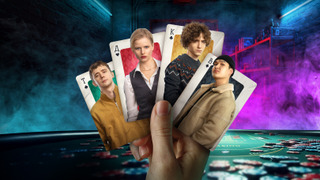 Сериал Нам покер