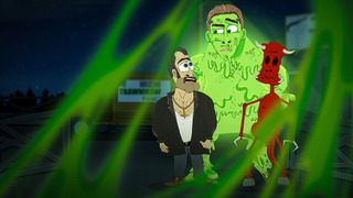 Сериал Экзорцист Богдан