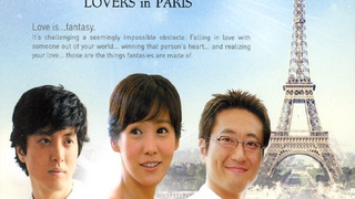 Lovers in Paris season 1