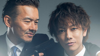 Сериал Горькая кровь