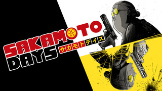 Anime SAKAMOTO DAYS
