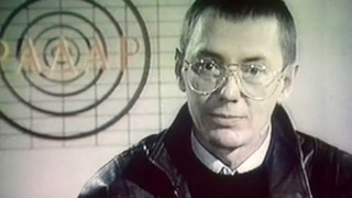 Сериал Рэкет