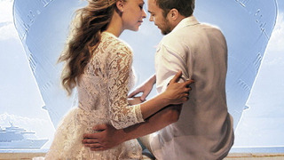 Сериал Была тебе любимая