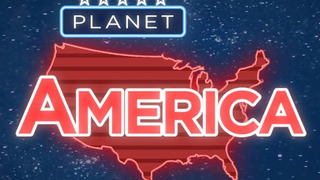 Planet America сезон 2012