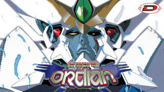 Anime Platinumhugen Ordian