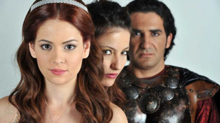 Сериал Потерянная принцесса	