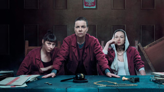 Сериал Заключённая