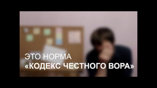 Show Плохие Книги