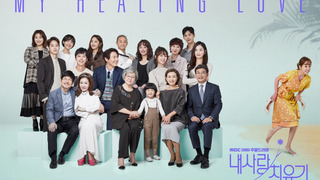 Show My Healing Love