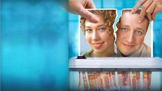 Сериал Развод по расчёту