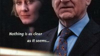 Сериал Стекло