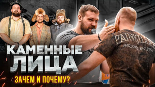 ДНЕВНИК ХАЧА (КАМЕННЫЕ ЛИЦА~STONE FACES) season 2