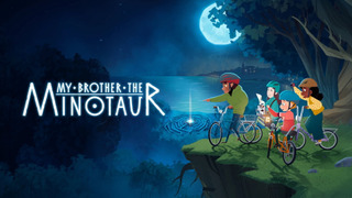 Сериал Мой брат Минотавр