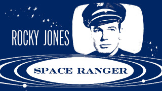Rocky Jones, Space Ranger season 1