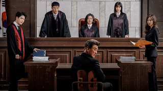 Judge Lee, Judge Sa season 1