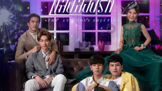 Show The Luminous Solution