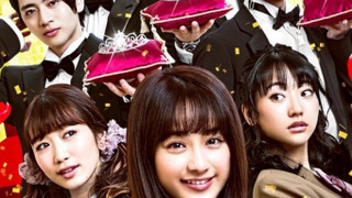 Сериал Благородные юноши