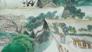 Show Qing Chuan Daily Life