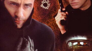 Сериал Синдикат