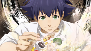 Аниме Готовка Ферма