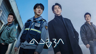 Сериал Мышь