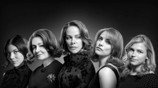 Сериал Леди в черном