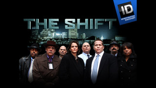 The Shift season 2