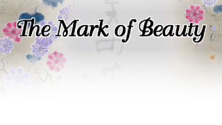 The Mark of Beauty сезон 2016